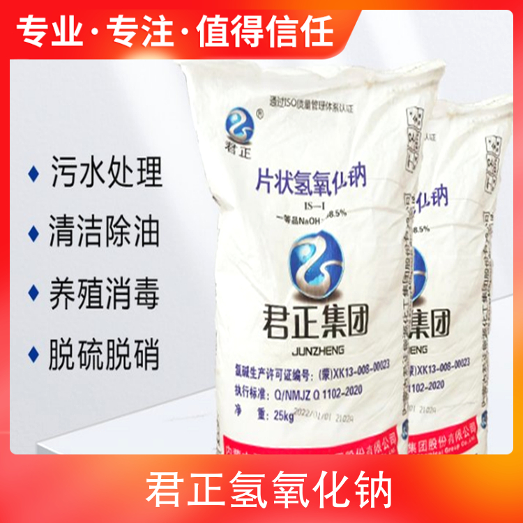 我要操逼操逼操逼操逼操逼操逼操逼操逼